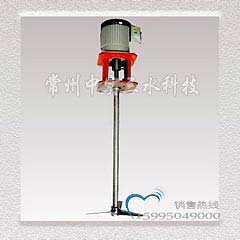 中实三水AB立式搅拌机