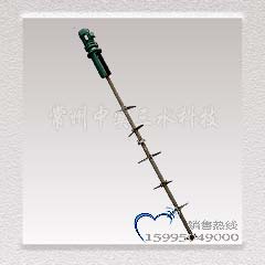 中实三水多层桨叶水处理加药搅拌机