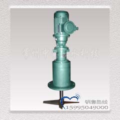 中实三水磁力密封搅拌机