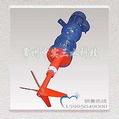 中实三水磁力密封搅拌机