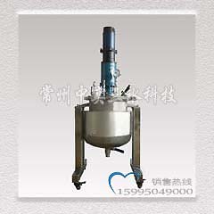 中实三水磁力密封搅拌机