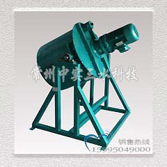 手动翻转卸料立式搅拌机