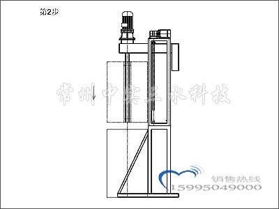 升降式化工清洗桶工作流程图