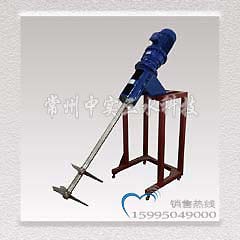 淬火槽立式冷却搅拌机