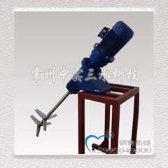 淬火槽立式冷却搅拌机