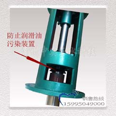 防润滑油自污染立式搅拌机细节图