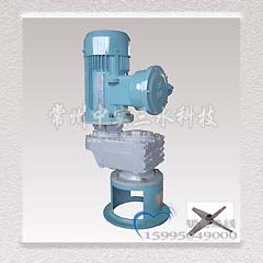 AAF型免污染立式搅拌机