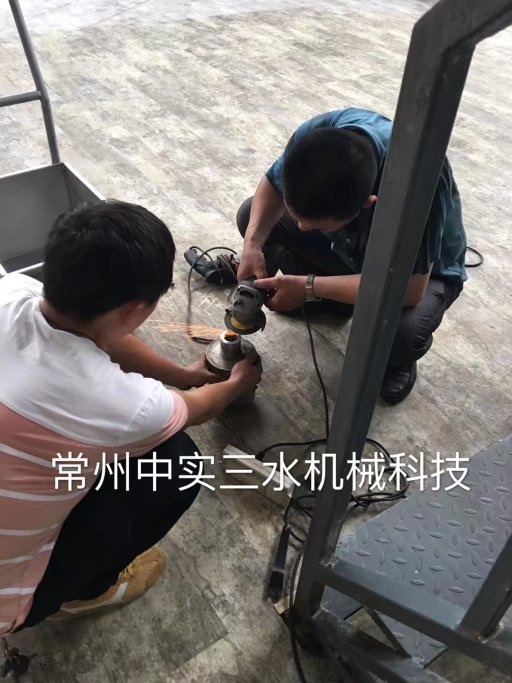 磁力传动搅拌机