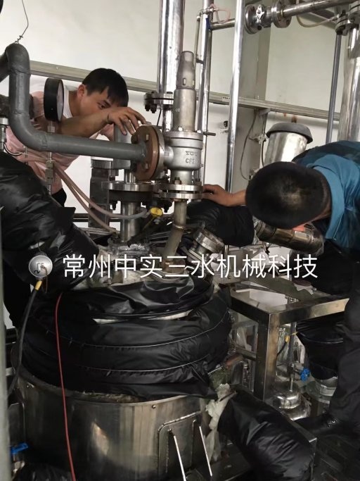 磁力传动搅拌机