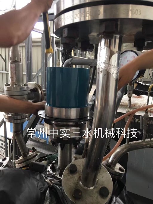 磁力传动搅拌机