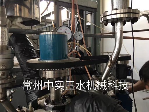 磁力传动搅拌机